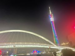 -珠江夜游广州塔·中大码头
