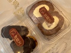 -珍糕兴(三林店)