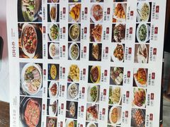 -老平安农家菜(平安店)