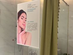 点击看大图 -梵茜儿·头道汤养生馆