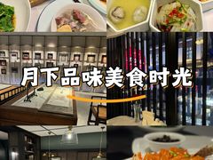 -民国红公馆·秦淮八艳(夫子庙店)