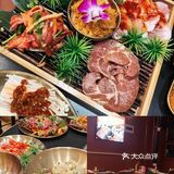 晋江百宏超火烤肉店——考拉多多·碳火烤肉🔥