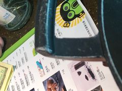 -蛙喔牛蛙(仙林万达茂店)