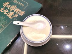 -民信老铺(双皮奶博物馆店)