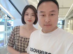 -仲盛世界商城