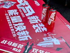 -观澜山水田园