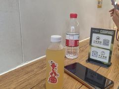 -非遗·十八曲鱼饺(西马总店)