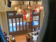 -厝味火锅·潮汕卤水火锅(十一合店)