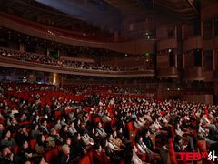 -交通银行前滩31演艺中心