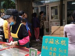 -华梅西餐厅(哈尔滨中央大街店)