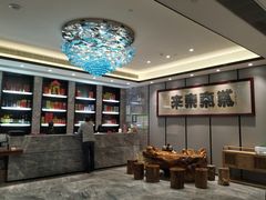 -新海利(北岭店)