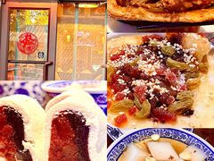 -姚记炒肝店(鼓楼店)