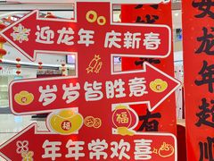 -东巴人鱼豆花火锅(幸福街店)