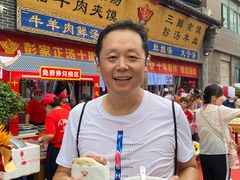 -太元彭家正汤(太元路总店)