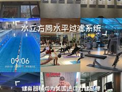 -硬糖健身(北苑店)