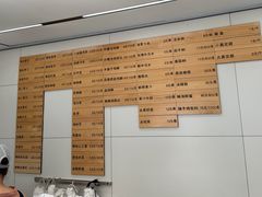 -雪儿钱局泡菜