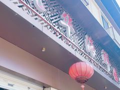 -凯华海鲜火锅·传承三十六年