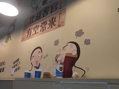 -烤满分·东北烧烤(首经贸店)