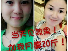 -骨灵精怪