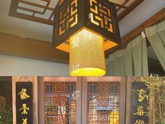 -青藤茶馆(南山路店)