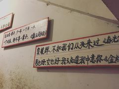 -为你钟情咖啡馆(春熙路太古里步行街店)