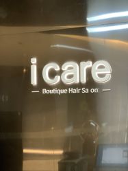 -icare美发沙龙