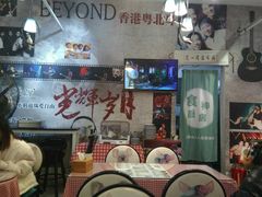 大堂-超琪星·咖啡简餐(川音店)