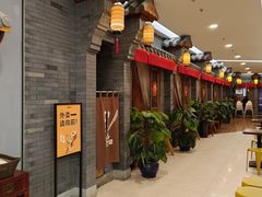 -卯时·龙光雅宴·精致锡帮菜(惠山古镇店)