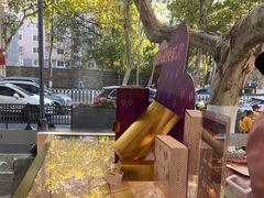 -GANSO元祖食品(锦创书城店)