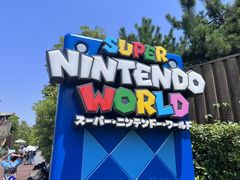 -日本环球影城