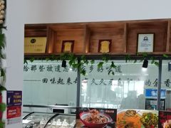 -元银甲·湖北地标美食(汉阳店)