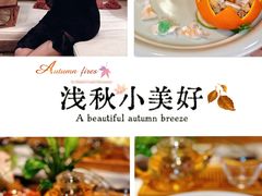 -叶叶菩提(太原别墅店)