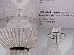 -时代美术馆-成都馆