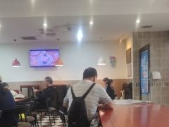 -康乐(滨江道店)