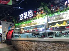 -黄寺蒸汽海鲜(黄寺大街店)