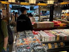 -乾芝斋·苏式糕点·碧螺春茶酥(平江路店)