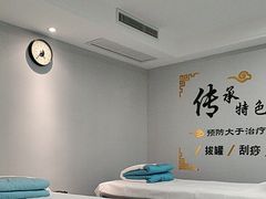 -金蚁康•经络调理•肩颈按摩(万达金街店)