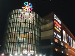 -永辉超市(嘉定大融城店)