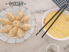 -汇慈安·高端自营月嫂(武汉月子尊享店)