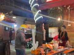 -抚琴第一烤(抚琴地铁站A口店)