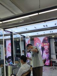 -藤野造型烫发染发