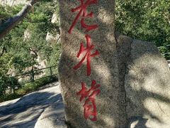 -丹东凤凰山景区