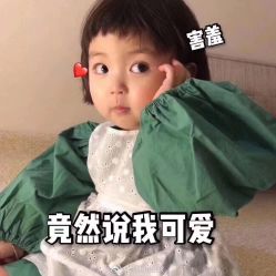 -起点潮色造型