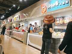 -大食代美食广场(月星环球港店)