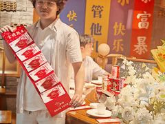 -即墨印象