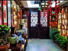 -北京阅微庄四合院文化特色酒店