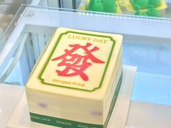 -仟吉·ART FARM主题店(菱角湖万达店)