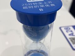 -兰湘子·湘菜小炒(南京江宁万达店)