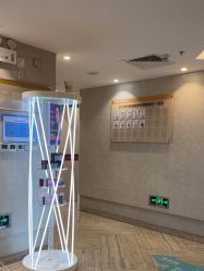 -深圳鹏爱秀琪医疗美容医院