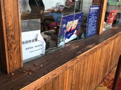 -棋盘山冰雪大世界